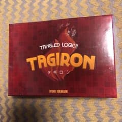 ボードゲーム　Tagiron タギロンのサムネイル