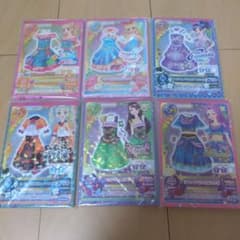 アイカツ! 一番くじ F賞 メモ帳 コンプリート セット - メルカリ
