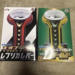 6号機 カバネリ 実機 家庭用フルセット！ | Shop at Mercari from