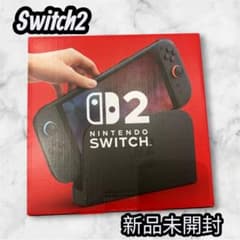 新品未開封 Nintendo Switch 2 本体 匿名発送 即購入OK - メルカリ