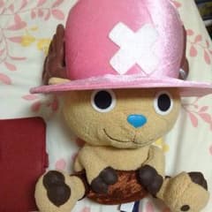 ¥5000 チョッパー ぬいぐるみのサムネイル