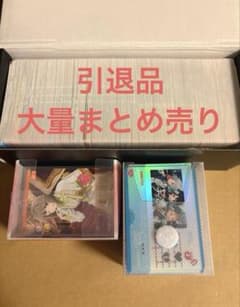 ラブカ　引退品　大量 引退品」ラブライブ！オフィシャルカードゲーム ラブカ まとめ売り 4