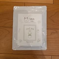 Chef dog itoshima 鹿肉のごはん(わんちゃん用)100gのサムネイル