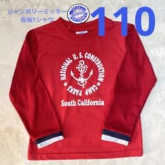 m40358552459_1.jpg?1698822904