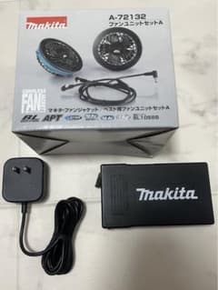 【makita】ファンユニット&バッテリーのサムネイル