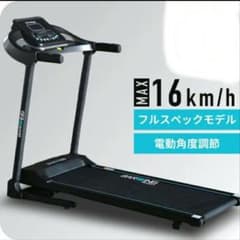 BARWING(バーウィング) ルームランナー MAX16km/h 電動角度調整 - メルカリ