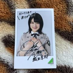 欅坂46 ローソン フォトカードのサムネイル