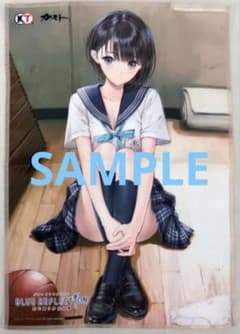 ブルーリフレクション　白井日菜子　どでか布ポスター m40358973466_1.jpg?1775820669