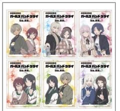 t*k様 【コンプリート】ガルクラ 総集編 後編 第5週 特典 クリアカード1枚のサムネイル