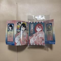 あかね噺 カプセルトイ 未開封のサムネイル
