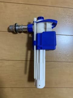 ロータンク　ボールタップ　中古のサムネイル