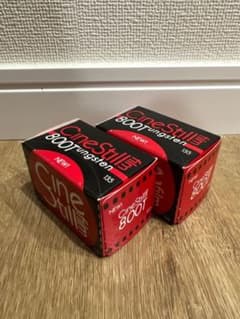 Cinestill 800t 2本セットのサムネイル