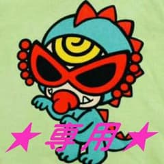 みゆ様。専用!! SHEENA DEL RAY ワンピースのサムネイル