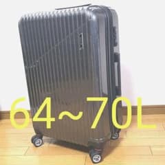 [エース]スーツケース　クレスタ　エキスパンド機能付き　70L(拡張時)のサムネイル