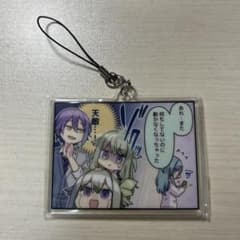 プロセカ　神代類　草薙寧々　日野森雫　一コマ漫画　アクリルストラップのサムネイル