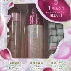 カネボウ トワニー タイムリフレッシャー限定セット 19Sのサムネイル