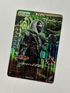 【24H以内発送】仮面ライダーネクロム/LRのサムネイル