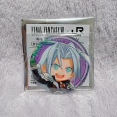 FF7 Final Fantasy VII Favorite Journey Can Badge Sephiroth