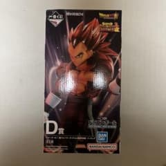 一番くじ ドラゴンボール D賞 ベジータ：ゼノ フィギュアのサムネイル