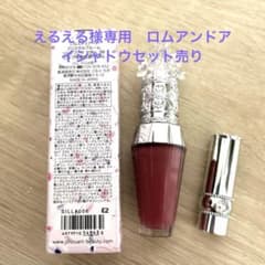 ジルスチュアート　クリスタルブルーム　リップブーケ　セラム　06のサムネイル