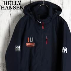 ヘリーハンセン カナダ企業ロゴ セーリングジャケット ヘリーテック フード収納 ヘリーハンセン カナダ企業ロゴ セーリングジャケット ヘリー