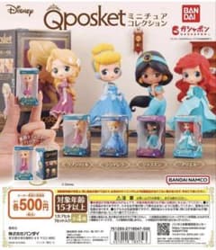 お買い得　ディズニー　プリンセス　Qposket 13種セット　フィギュア 新品未使用】ディズニープリンセス Q posket ミニチュア コンプリート