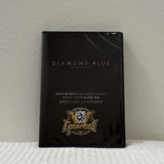 阪神タイガース ファンクラブ 特典 2025年シーズン メモリアル DVD