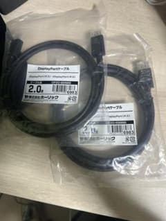ホーリック DisplayPortケーブル 2.0m 2本セットのサムネイル