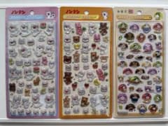（正規品） ボンボンドロップシール ノンタン お茶犬のサムネイル