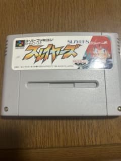 スレイヤーズ スーパーファミコン ソフトのサムネイル