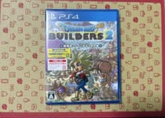 【新品未開封】ドラゴンクエストビルダーズ2 PS4 ソフトのサムネイル