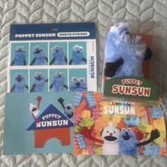 PUPPET SUNSUN 봉제인형, 스티커 세트
