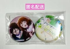 響け！ユーフォニアム 届けたいメロディ 入場者特典 黄前久美子 田中