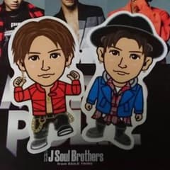 三代目 ステッカー ジッパー セットのサムネイル