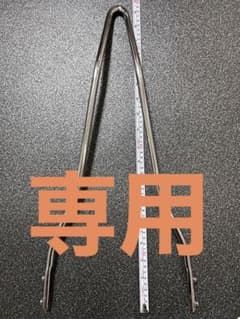 ドラッグスター400 シーシーバー バッグレストのサムネイル