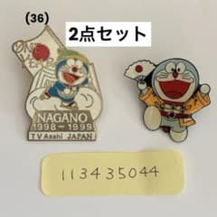 ピンバッジ セット売り ドラえもん 長野 オリンピック ドラピン - メルカリ