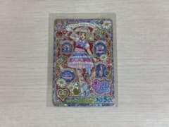 アイカツカード リルリボンストーリー ERのサムネイル
