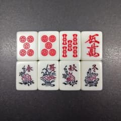 麻雀牌 赤牌&花牌セット - メルカリ