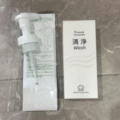 新品未使用 アシュラン 清浄 ポンプ付き - メルカリ