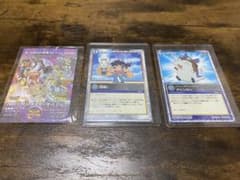 レジェンズ 召喚!! チビシロン カードセットのサムネイル