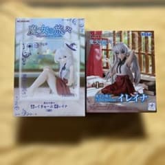 魔女の旅々イレイナ フィギュア2種セット - メルカリ