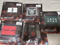 이치 반 복권 가면 라이더 쿠우가 G 상 고무 컬렉션 5 점 세트