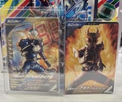 ガンバレジェンズ 仮面ライダーアクセルトライアル LR アギト PRセットのサムネイル