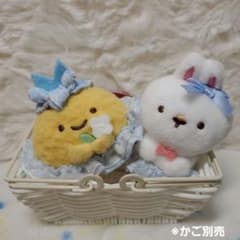 토끼 스미코구라시 테노리 봉제인형 아지후라이의 꼬리