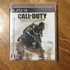 cod awのサムネイル