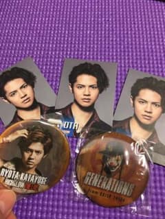 LDH GENERATIONS ジェネレーションズ　片寄涼太　缶バッジのサムネイル