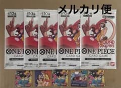 ワンピースカード ラウンドワン 5パックセット ステッカー - メルカリ