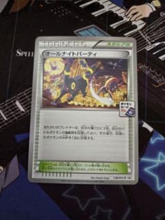 ポケモンカード オールナイトパーティ プロモ ブラッキー - メルカリ