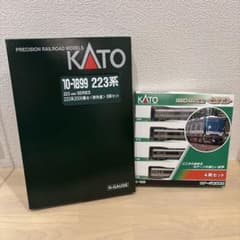 ◾️223系2000番台 <新快速> 12両セット◾️ ◾️223系2000番台 <新快速> 12両セット◾️ 加工品】JR西日本 223系