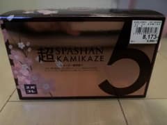 SPASHAN KAMIKAZE5 スパシャンのサムネイル